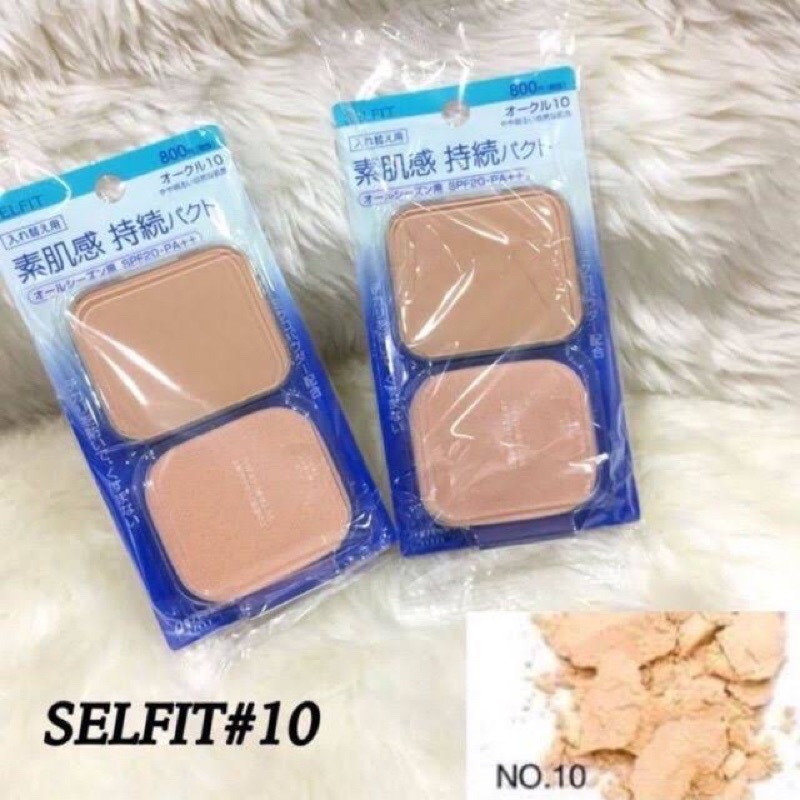 shiseido-selfit-powder-foundation-spf20-pa-ขนาดปกติ-13g