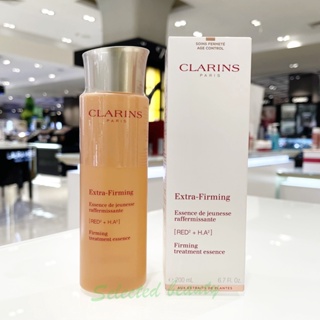 Clarins Extra Firming Treatment Essence 200ml น้ำตบกระชับผิว