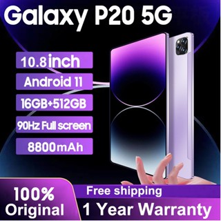 ภาพขนาดย่อของสินค้า2022 Samsang แท็บเล็ต 16GB ROM 512GB 10.8 นิ้วแท็บเล็ตราคาถูกรองรับ 2 SIM 5G แท็บเล็ต WiFi ห้องเรียนการเรียนรู้ออนไลน์