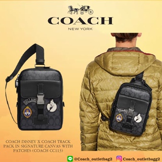 COACH DISNEY X COACH TRACK PACK IN SIGNATURE CANVAS WITH PATCHES (COACH CC113)