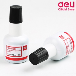 Deli 7521 Numbering Machien Ink หมึกสีดำสำหรับเครื่องรันนัมเบอร์ ขนาด 40 ML หมึกสีดำ หมึกเติมเครื่องรันนัมเบอร์ สำนักงาน