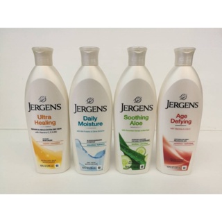 Jergens moisturizer Lotion (295 ml.) เจอร์เกนส์โลชั่นบำรุงผิว มีให้เลือก 4 สูตร