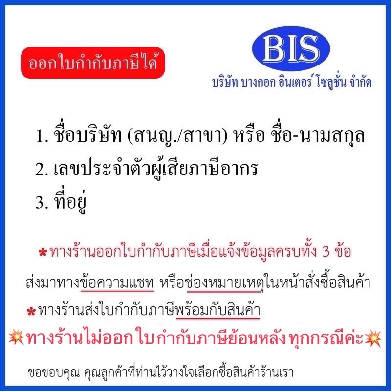 3mน้ำยาดันฝุ่น-3mผลิตภัณฑ์ดันฝุ่น-3mดันฝุ่นแกลลอนกลม