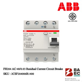 ABB FH204 AC-40/0.03 Residual Current Circuit Breaker