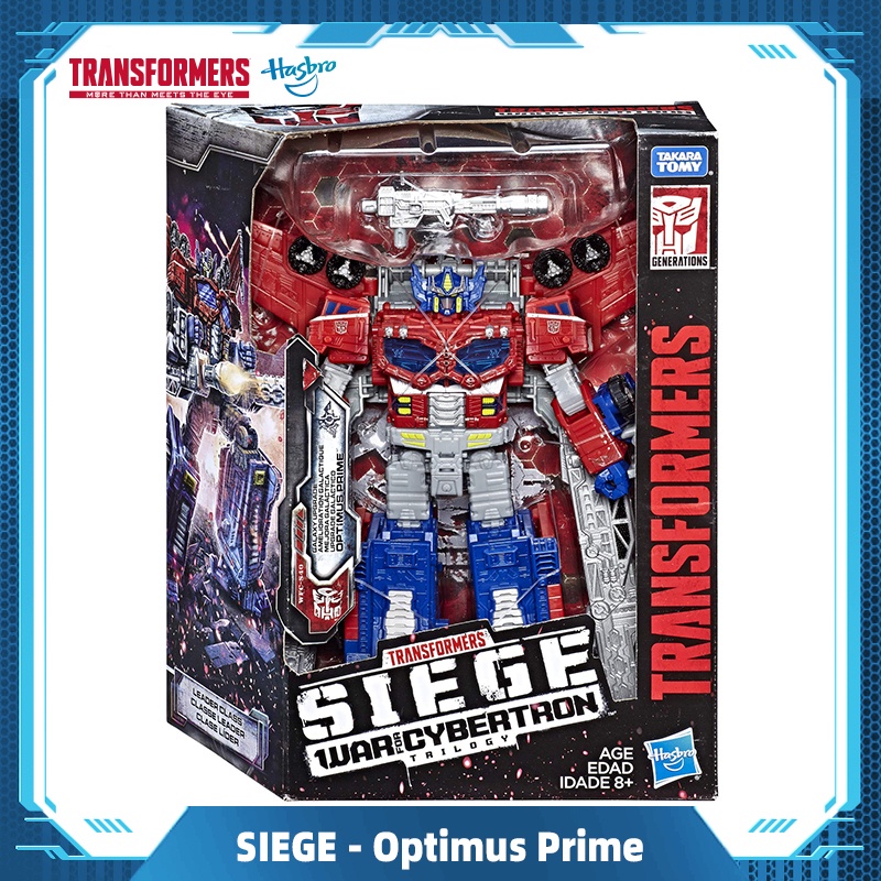 Takaratomy Transformers Assedio SG-37 Galaxy Upgrade Optimus Prime – Action Figure 15cm - 2