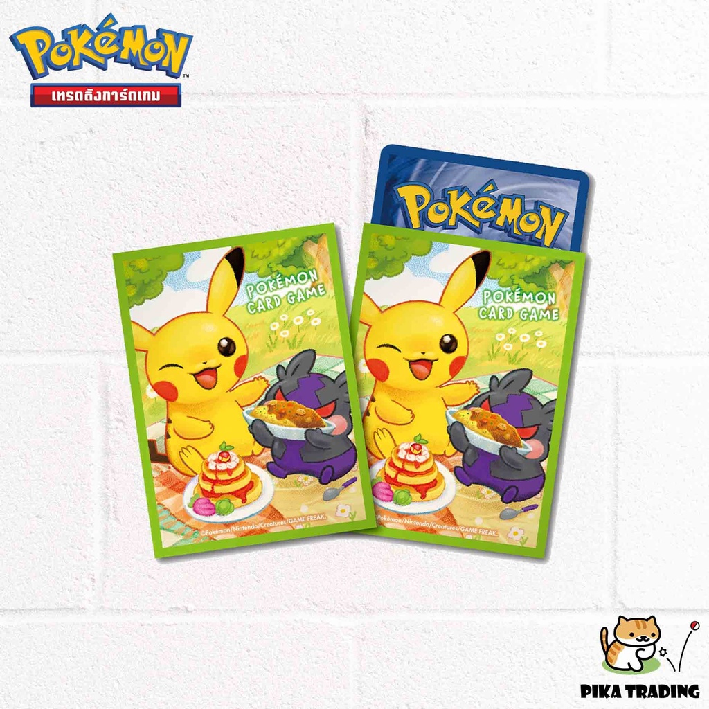 [Pokemon ] Pokemon Card Sleeve ซองใส่การ์ด พิคาชู & โมรุเปโกะ