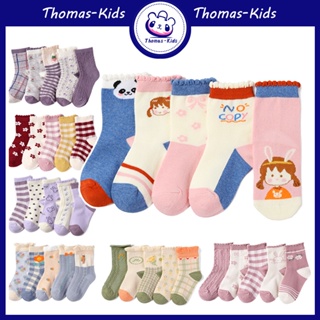 ภาพหน้าปกสินค้า[THOMAS Kids] ถุงเท้าผ้าฝ้าย ลายการ์ตูน ดูดซับเหงื่อได้ดี แฟชั่นสําหรับเด็กผู้ชาย และเด็กผู้หญิง 5 คู่ ที่เกี่ยวข้อง