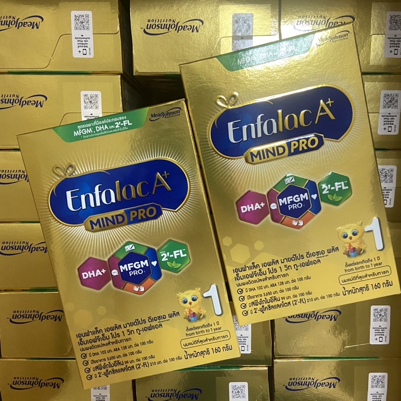 ภาพหน้าปกสินค้าEnfalac A+ Mindpro สูตร 1 เพิ่ม 2FL 160 กรัม ฉลากเขียว สำหรับทารกแรกเกิด - 1ปี เอนฟาแลค เอพลัส exp 30/09/2024