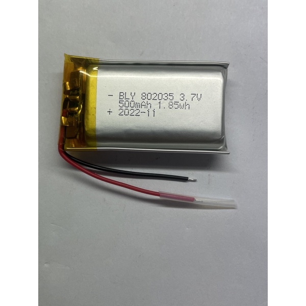 802035-แบตเตอรี่-3-7v-500mah-ใช้สำหรับ-เครื่องเล่น-กล้องติดรถยนต์-mp3-mp4