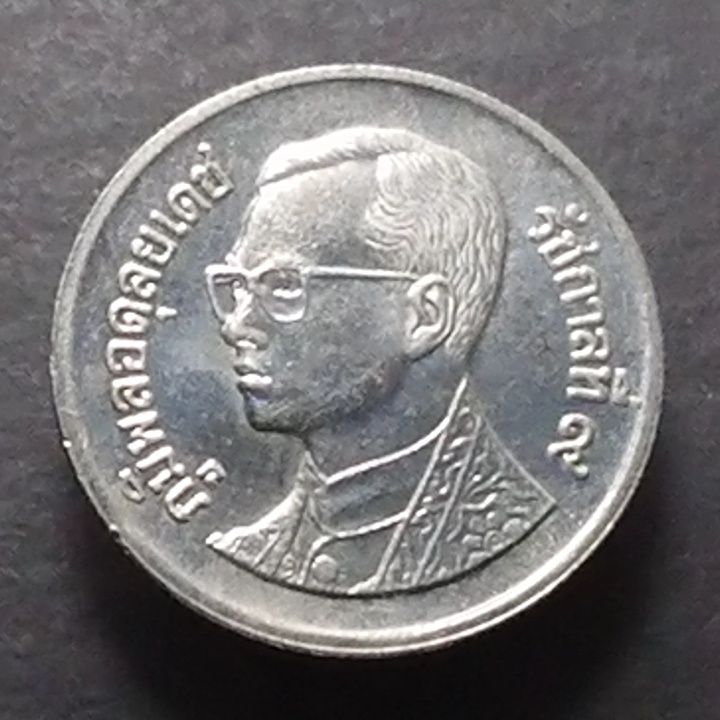 เหรียญ-หมุนเวียน-1-บาท-หลังวัดพระศรืๆ-2538-ไม่ผ่านใช้-unc