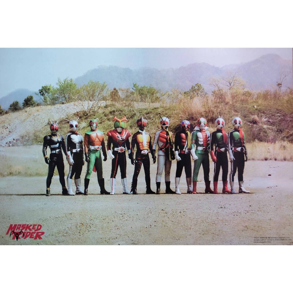 โปสเตอร์ ไอ้ มดแดง มาสค์ไรเดอร์ Masked Rider (19แบบ) การ์ตูน cartoon ...