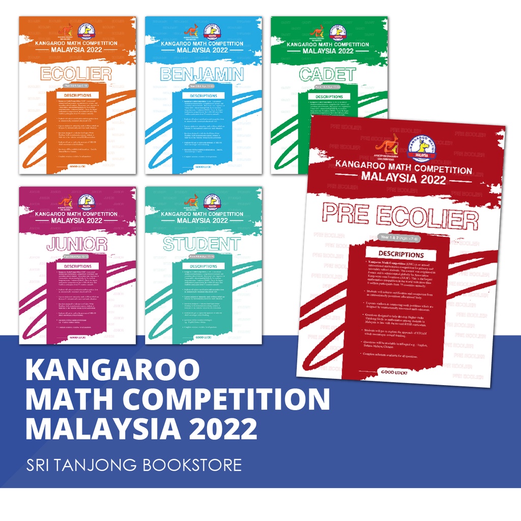 [ST] Kangaroo International Mathematics Past Competition 20142022