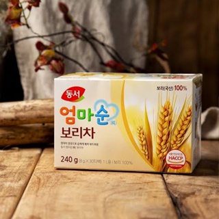 ชาข้าวบาร์เลย์ เกาหลี Dong Suh Mom Pure Barley Tea 240g (8g x 30Tซอง) [동서] 엄마순 보리차
