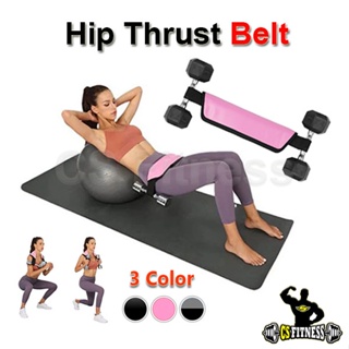 เข็มขัดยกน้ำหนัก บริหารเอว-ต้นขา Hip Thrust Belt