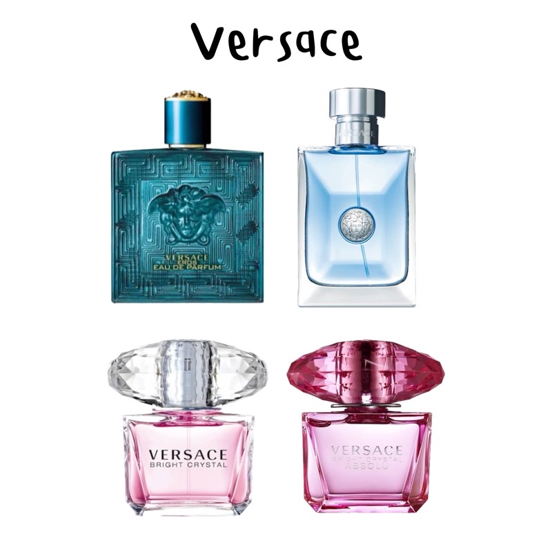 ภาพหน้าปกสินค้ารวมทุกกลิ่นของ Versace