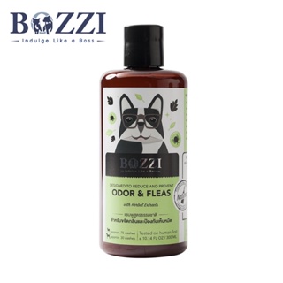 BOZZI Dog Shampoo แชมพูสมุนไพรสำหรับสุนัข สูตรขจัดกลิ่นตัวและป้องกันเห็บหมัด (Signature)