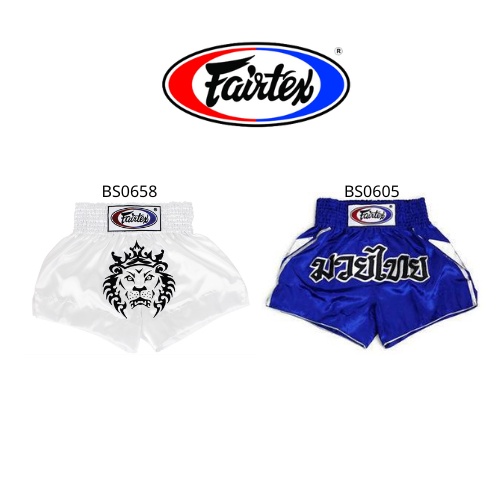 กางเกงมวยไทย-กางเกงมวย-แฟร์แทกซ์-fairtex-boxing-shorts-bs0658-bs0605