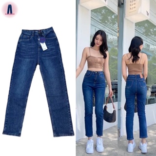 สินค้า Nina jeans (S-3XL) กางเกงยีนส์เอวสูงทรงกระบอกตรงผ้ายืดเก็บทรงฟอกเข้มปักกระเป๋าหลัง #5637 jeansdede