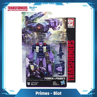 Hasbro Transformers Generations Power of the Primes Deluxe Class Terrorcon Blot Figure Gift Toys E1132