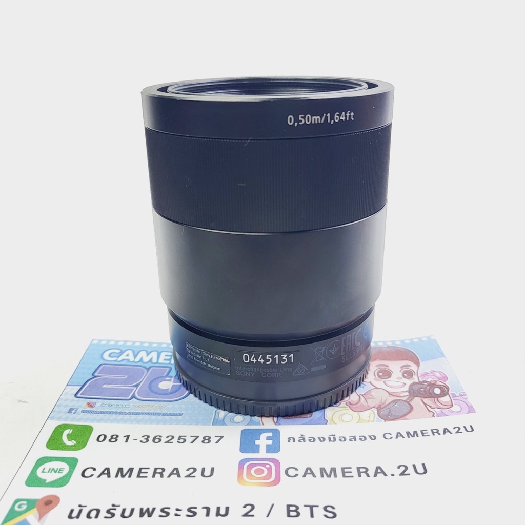 เลนส์-sony-ef-55mm-f1-8-zeiss