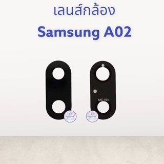 เลนส์กล้อง : Samsung A02 / เลนส์กล้อง :ซัมซุงA02 สินค้ามีคุณภาพ มีสินค้าพร้อมจัดส่ง จัดส่งของทุกวัน