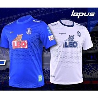 ของแท้ BGPU เสื้อเชียร์ฟุตบอลสโมสรฟุตบอลบีจี ปทุม ยูไนเต็ด ฤดูกาล 2020 เกรดแฟนบอล BGPU x Lepus
