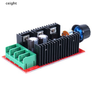 [ceight] มอเตอร์ควบคุมความเร็ว 12V 24V 48V 2000W MAX 10-50V 40A DC PWM HHO สําหรับรถบังคับ
 Th