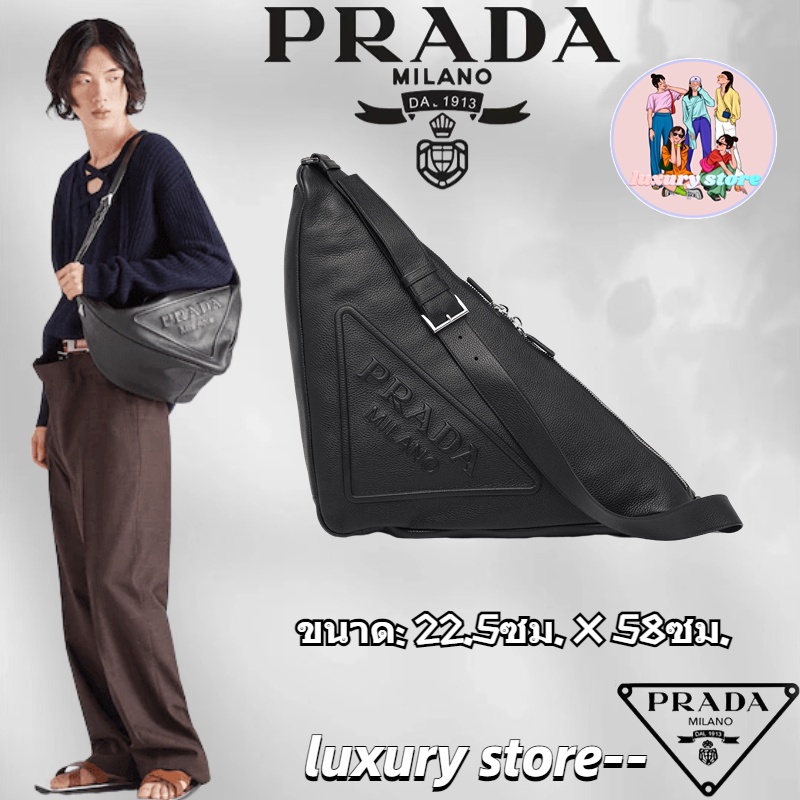 prada-ปราด้า-prada-triangle-leather-triangle-bag-กระเป๋าสุภาพสตรี-กระเป๋าสะพายข้าง