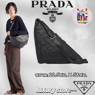Prada   ปราด้า  Prada Triangle Leather Triangle Bag/กระเป๋าสุภาพสตรี/กระเป๋าสะพายข้าง