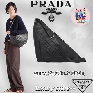 Prada   ปราด้า  Prada Triangle Leather Triangle Bag/กระเป๋าสุภาพสตรี/กระเป๋าสะพายข้าง