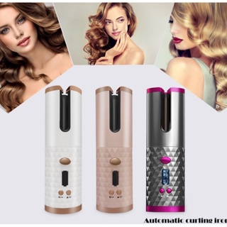 2 in 1 Automatic Rechargeable Cordless Hair Curler เครื่องม้วนผมอัตโนมัติ เครื่องม้วนผมไร้สาย มีเเบตในตัว