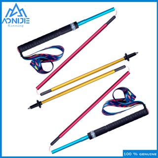 Aonijie E4201 ไม้เท้าเดินป่า คาร์บอนไฟเบอร์ แบบพับได้ ล็อกเร็ว 2 ชิ้น สําหรับ Trail Running Walking Stick