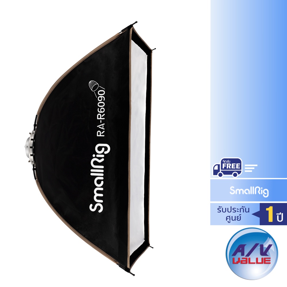 smallrig-3930-ra-r6090-rectangular-softbox-ผ่อน-0