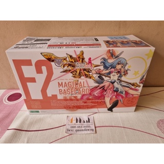 Kotobukiya - Plastic Model Megami Device Frame Arms Girl F2 Magical Baselard