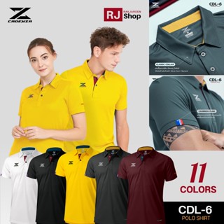 ภาพหน้าปกสินค้าเสื้อโปโล Cadenza รุ่น CDL-6 (ไซส์ใหญ่สุด 52\") มีให้เลือก 11 สี ที่เกี่ยวข้อง