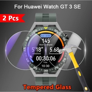 ฟิล์มกระจกนิรภัยกันรอยหน้าจอ แบบบางพิเศษ 2.5D สําหรับ Huawei Watch GT 4 3 GT3 SE Huawei Watch GT 4 41 มม. 46 มม. 2 ชิ้น