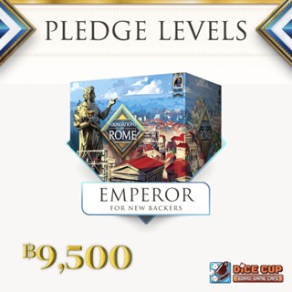 [พรีออเดอร์ ของแท้] Foundations of Rome: Emperor and MAXIMUS Pledge Kickstarter Board Game