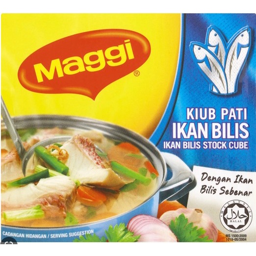 ซุปปลาก้อนแม็กกี้-maggi-ikan-bilis-stock-cube-maggi-stock-cube-anchovies-60gm-product-of-malaysia-halal