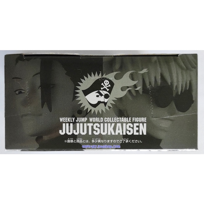 [แพคคู่] Weekly Shonen Jump WCF Jujutsu Kaisen - Getou + Gojou | Shopee ...
