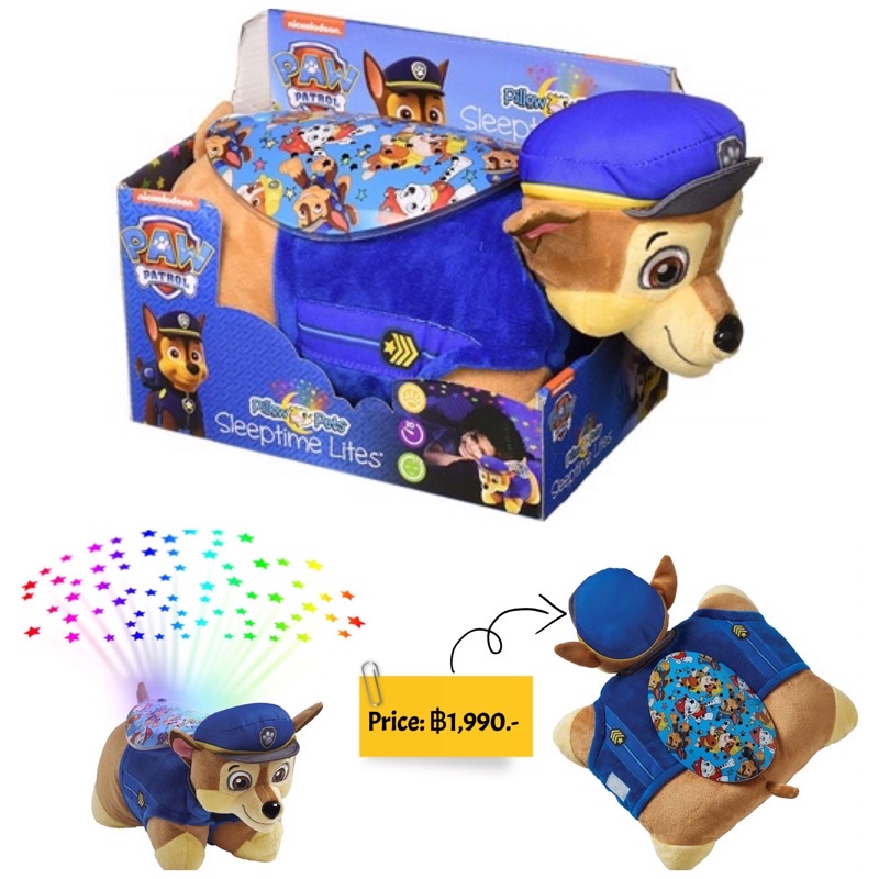 pillow-pets-nickelodeon-paw-patrol-sleeptime-lites-chase-plush-night-light