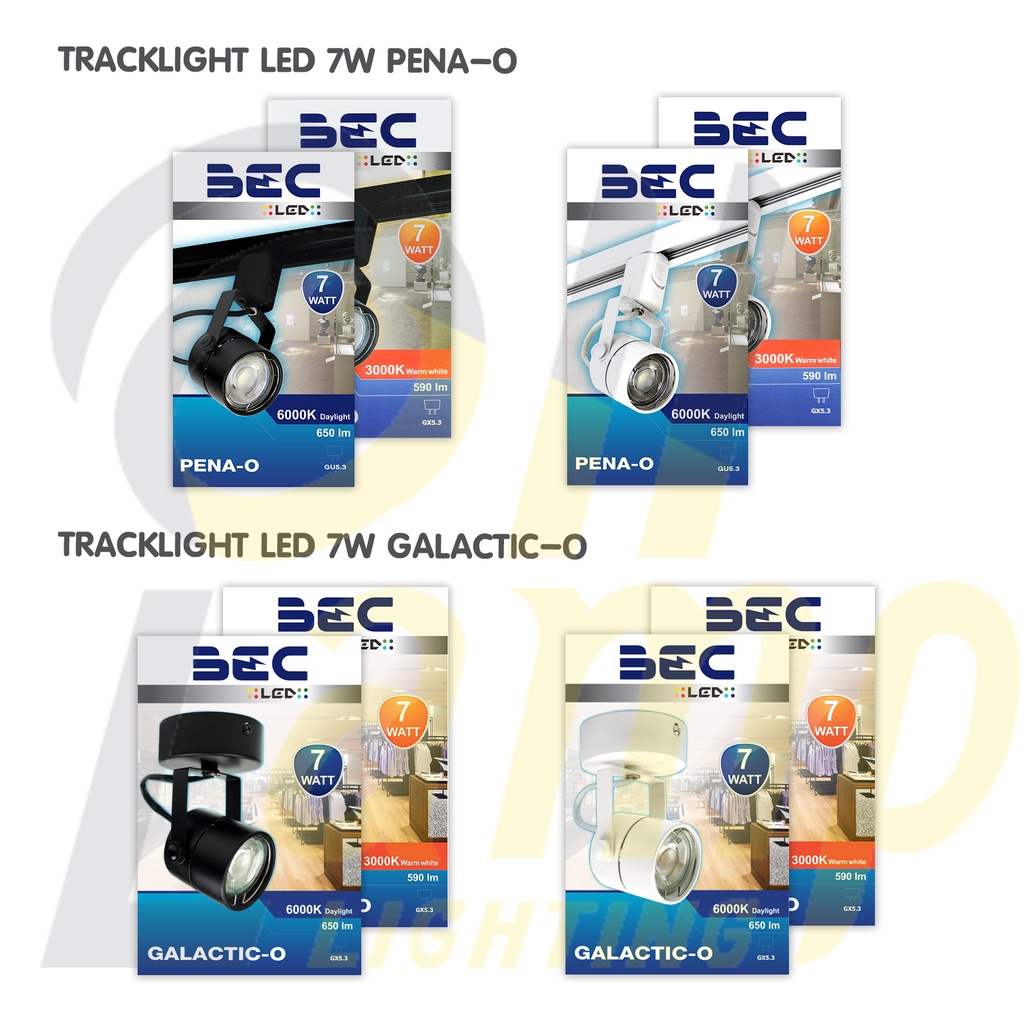 bec-7w-แถมหลอด-โคมไฟติดราง-tracklight-รุ่น-pena-o-และ-galactic-o-แสง-3000k-6000k-มีสีขาว-และสีดำ