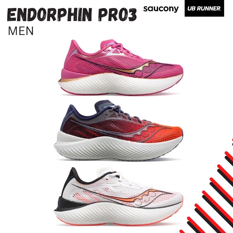 ภาพหน้าปกสินค้ารองเท้าวิ่ง SAUCONY ENDORPHIN PRO 3 -MEN