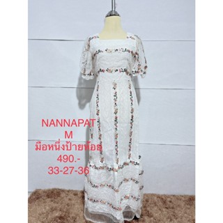 เดรสยาว สีขาว ลายดอกลายทาง NANNAPAT SIZE M มือหนึ่งป้ายห้อย