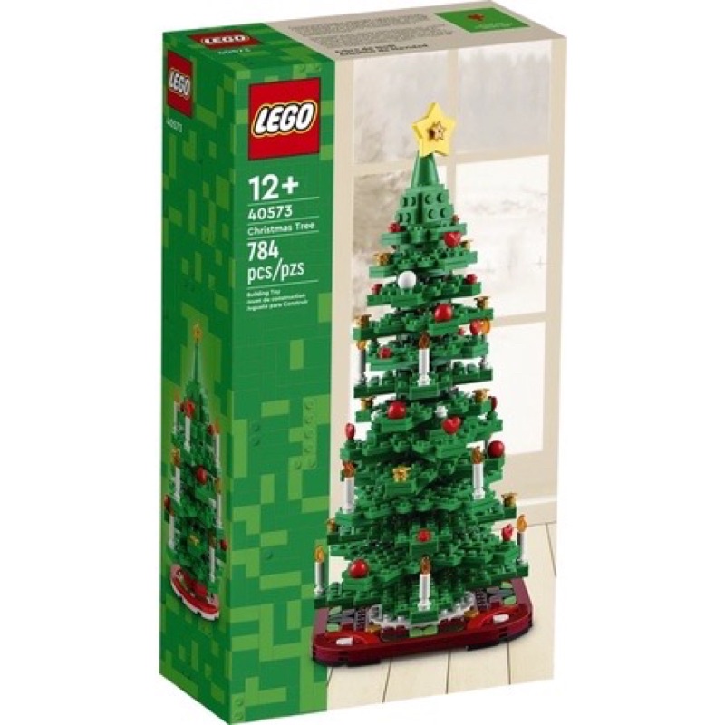lego-40573-christmas-tree-พร้อมส่ง