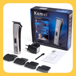 👍🙏🏻❤️Kemei KM-5017 ปัตตาเลี่ยน❤️แบตตาเลี่ยน ตัดผม km-5017👍🙏🏻❤️