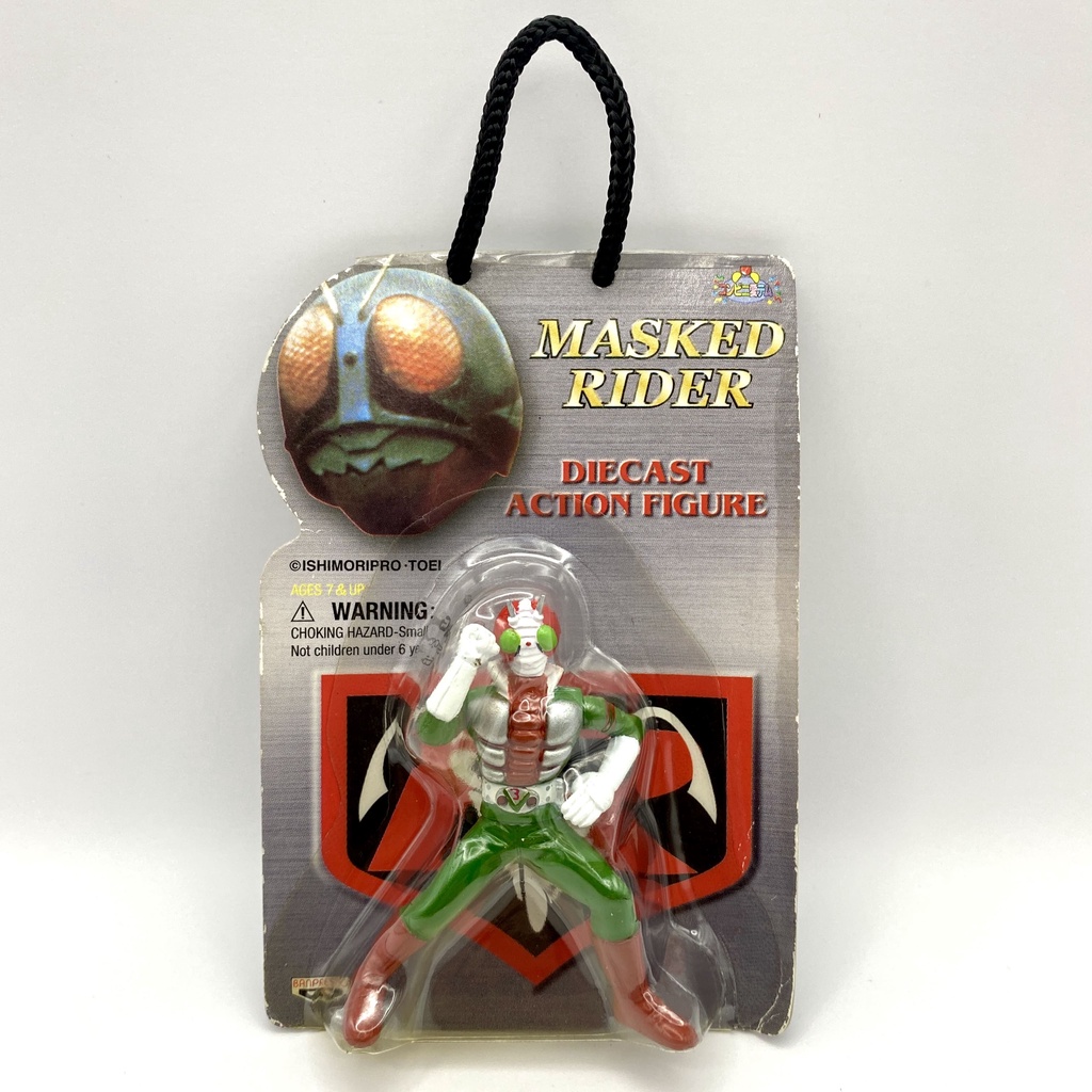 ไอ้มดแดง V3 โมเดลเหล็ก ไอ้มดเขียว Masked Rider V3 Diecast Action Figure ...