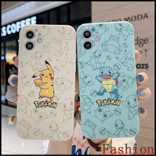 ❤️จัดส่งทันที❤️ลายปิกกะจู้ค่ะ Pikachu ใช้กับ เคสไอโฟน14 เคสกันกระแทก เคสซิลิโคน11 caseiPhone for Apple13 เคสไอโฟน11 soft case iPhone 13 Pro max เคสไอโฟนXS เคสiPhone14promax เคสIphone7 เคสไอโฟน 13 เคสi11 8plus เคสiPhone13 Kaws เคสixr xs max Squirtle case i