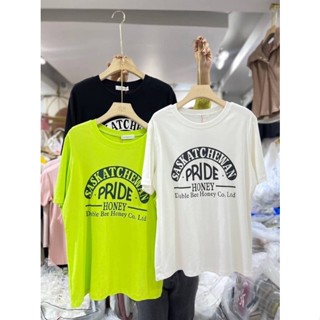 เสื้อยืดสกรีนลาย PRIDE 💚ป้าย its me basic