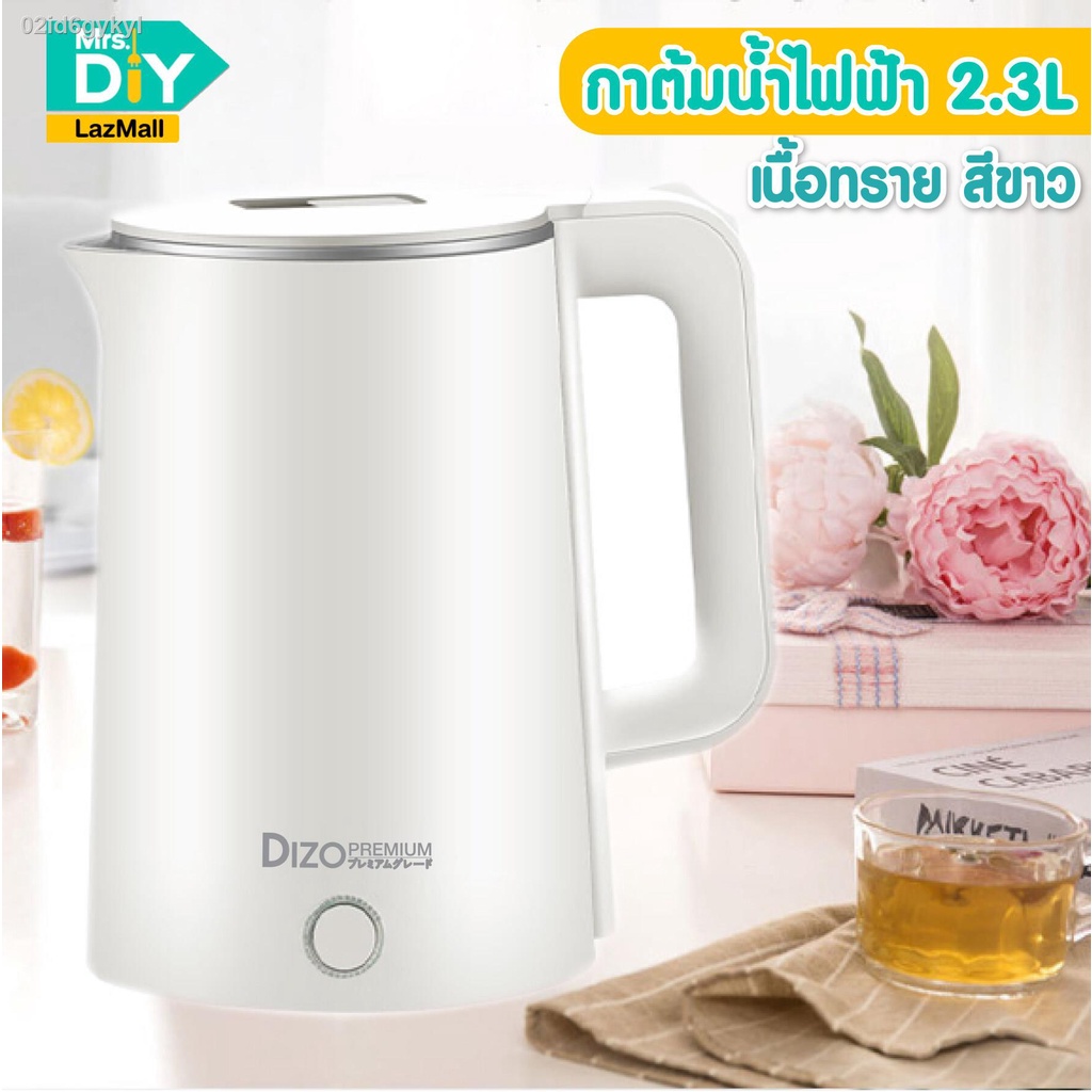 mrs-diy-กา-2-0-k11-กาต้มน้ำร้อนไฟฟ้าสแตนเลส-2-0l-กาน้ำ-กาไฟฟ้า-หม้อต้มน้ำ-หม้อน้ำ-กาต้ม-กาน้ำไฟฟ้า-พร้อมไฟแสดงสถานะ