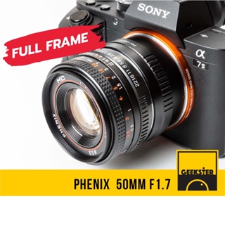 ภาพหน้าปกสินค้าเลนส์ Phenix 50mm f1.7  Full Frame ( 50 mm 1.7 / SONY / EOS R / Nikon Z / SL / ฟูลเฟรม PK ) ที่เกี่ยวข้อง